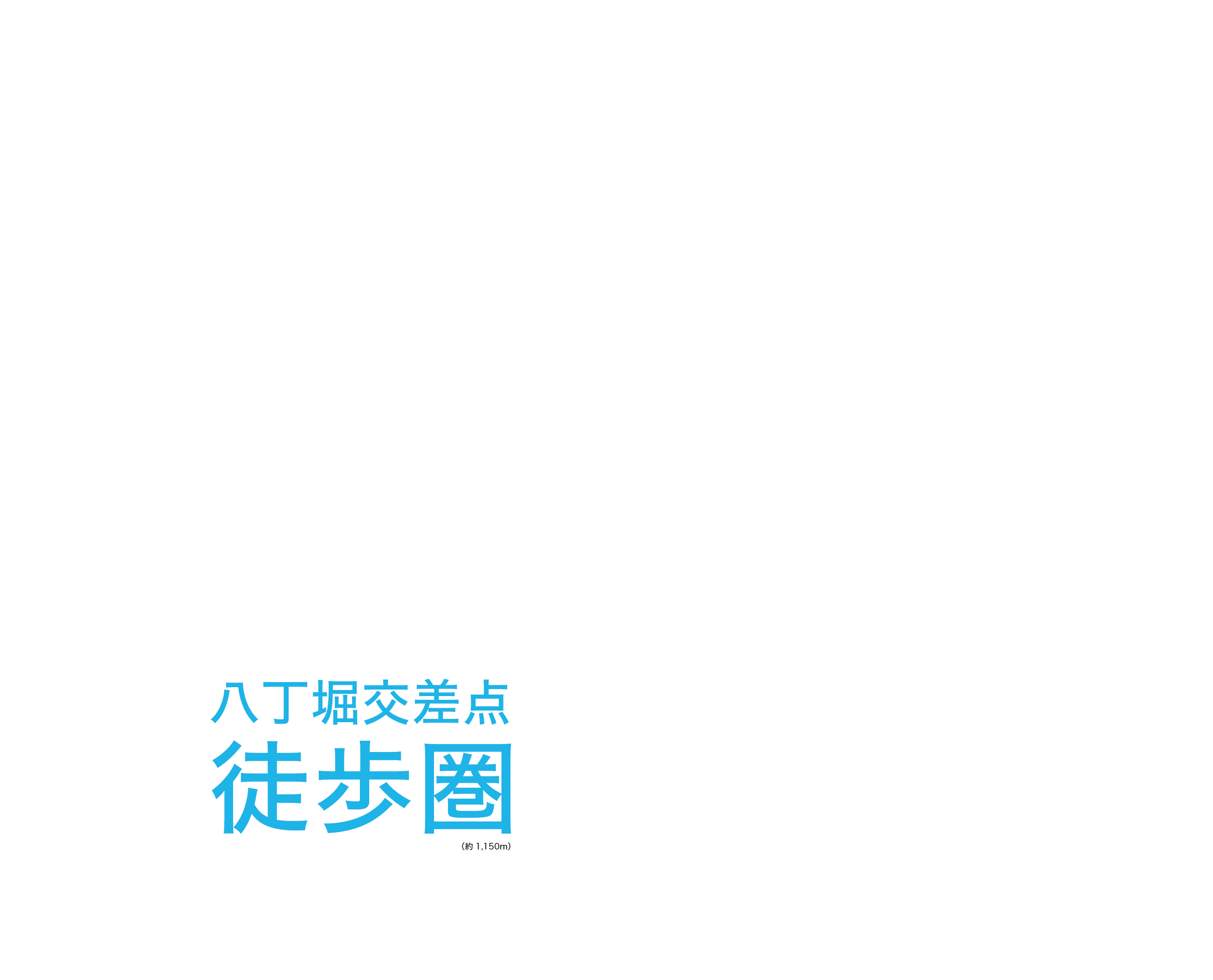 map吹き出し